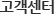 알림마당