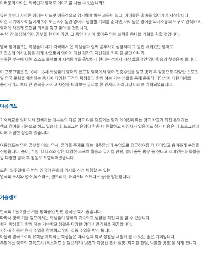 내용  