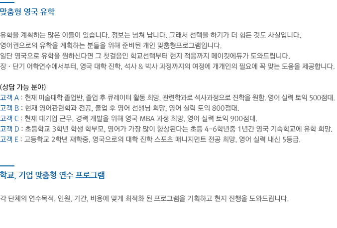 내용  